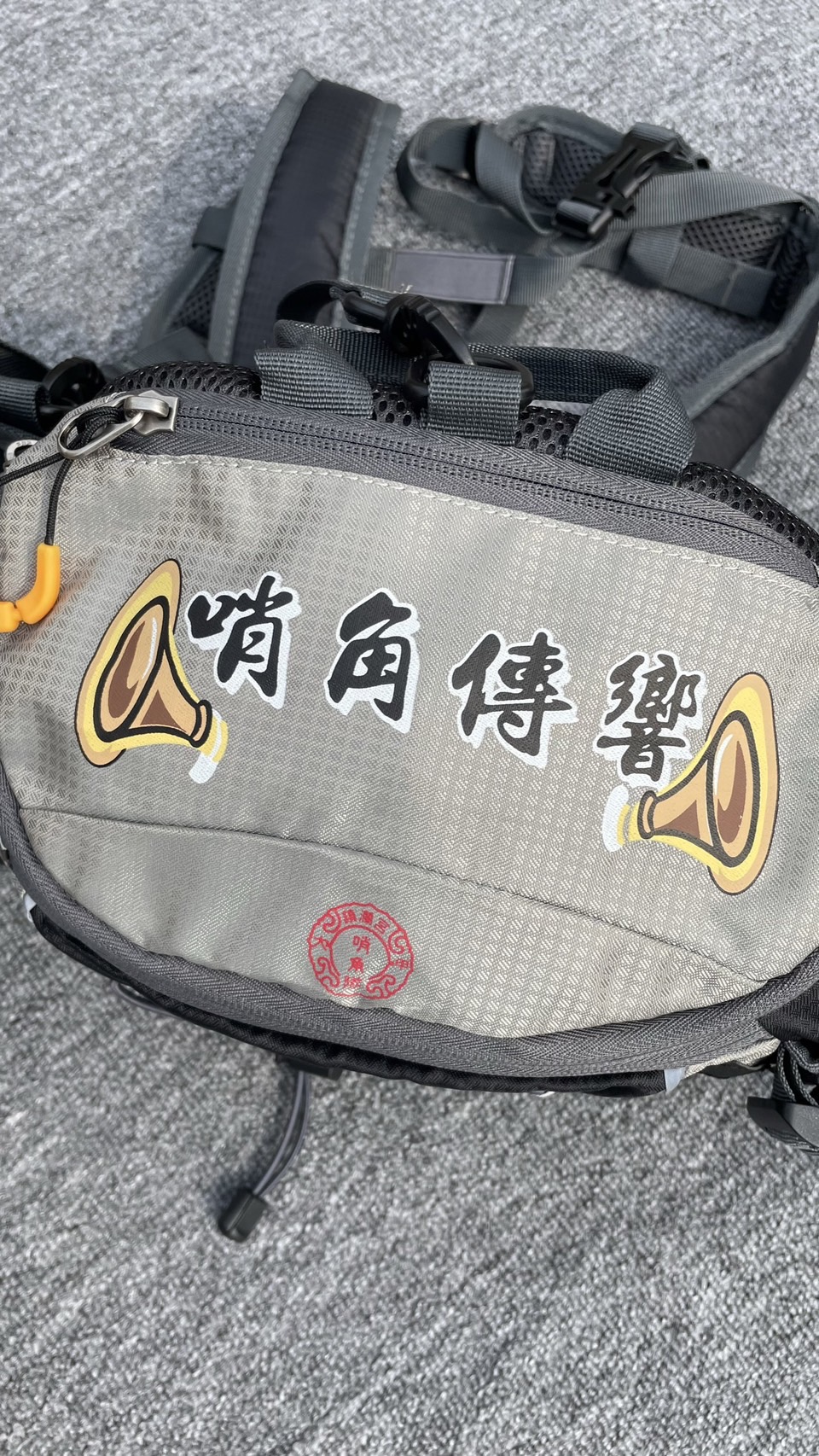 客製小背包
