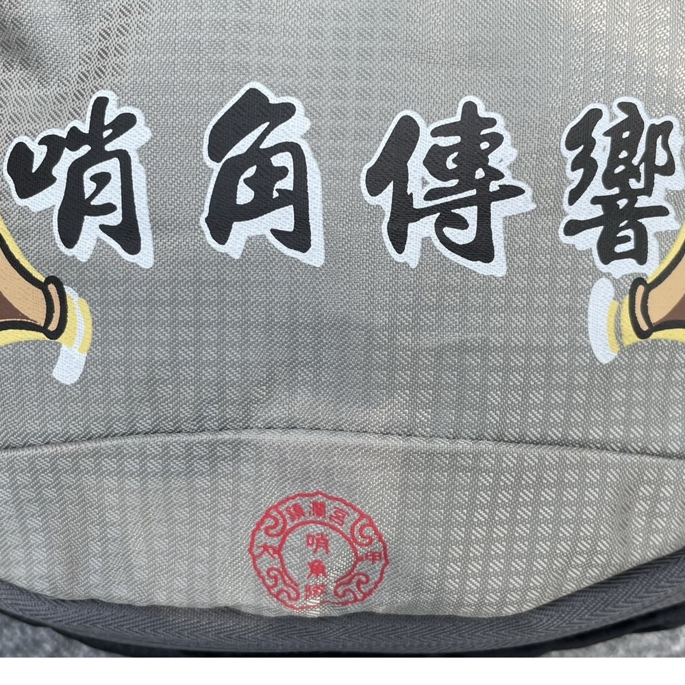 客製小背包