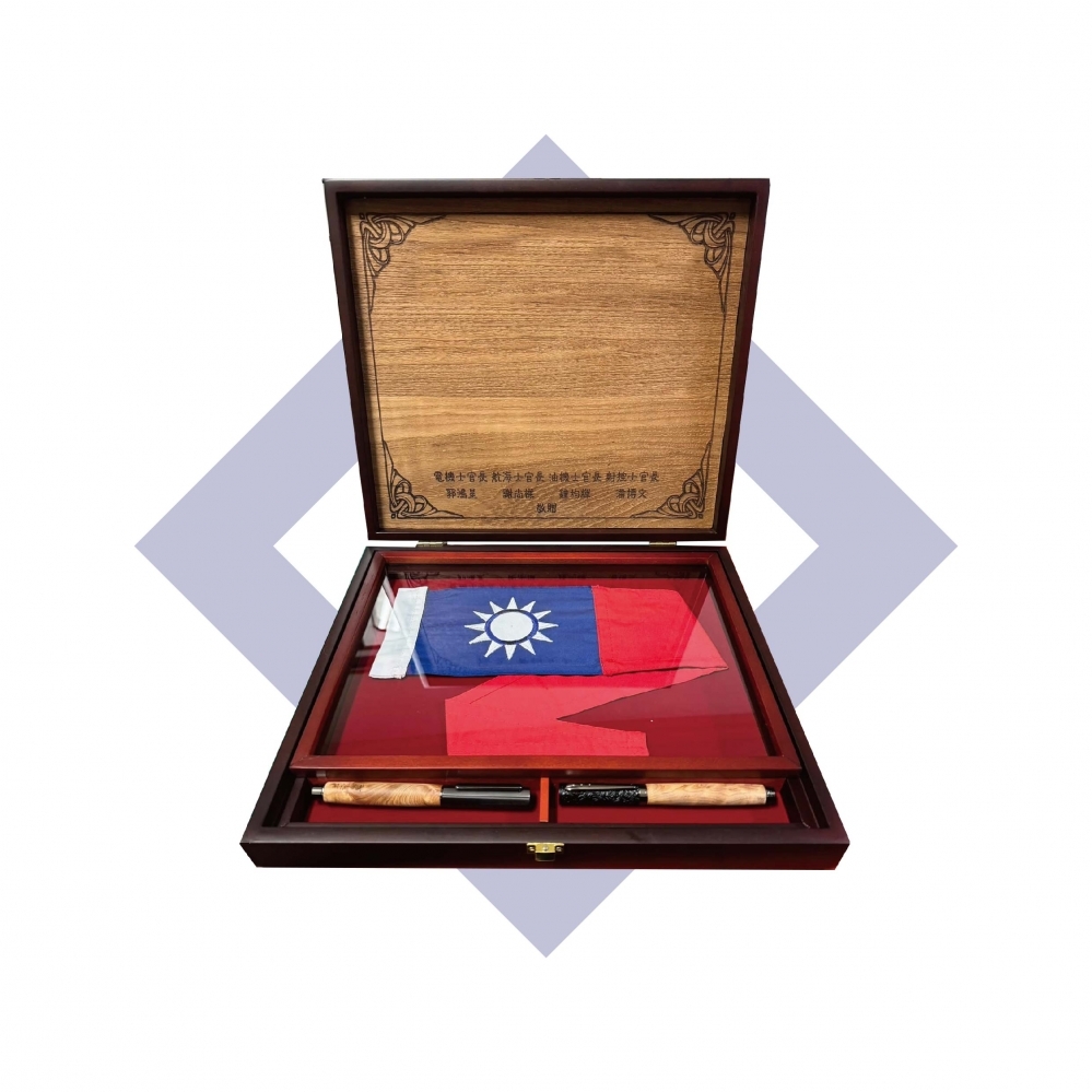 木盒雷雕上金(內容客