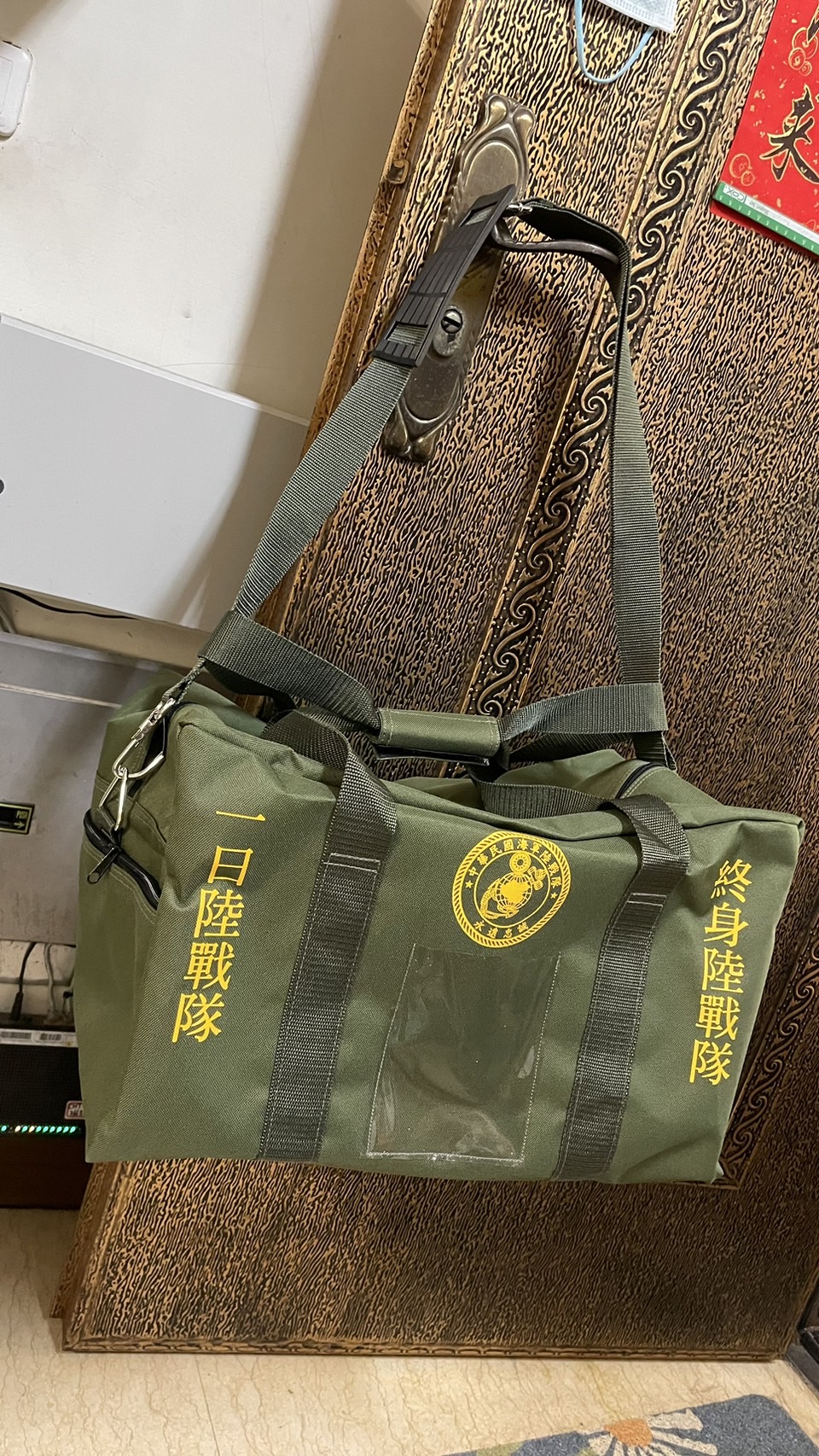 軍用側背包