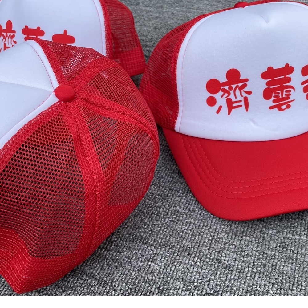 卡車帽