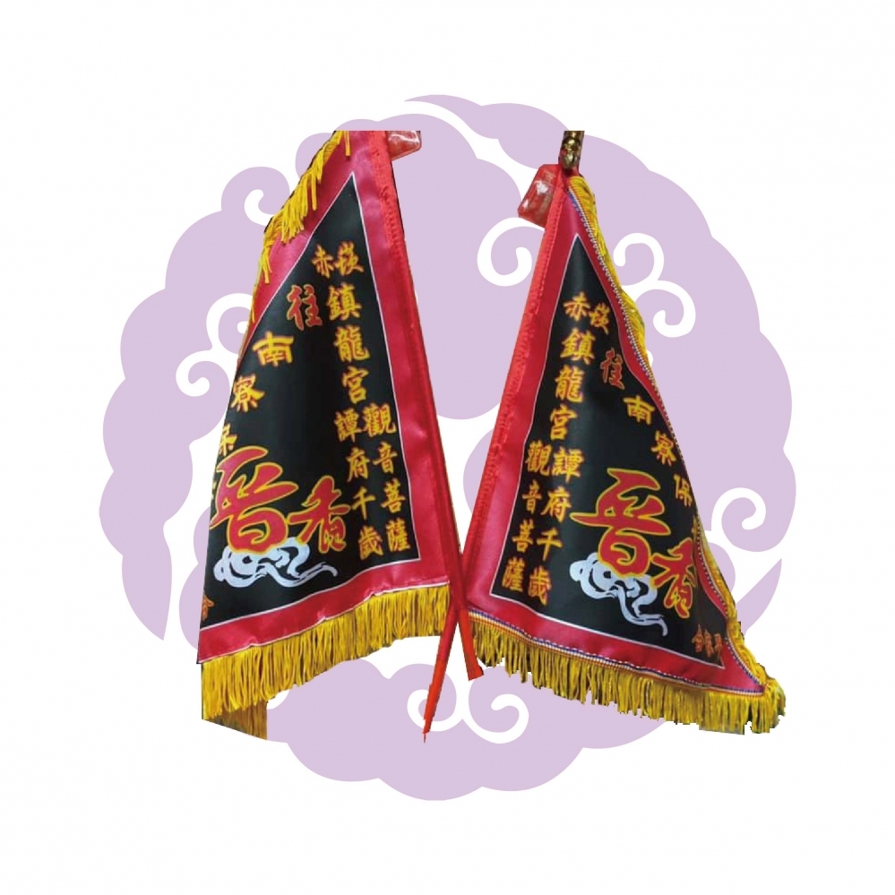 隨香旗