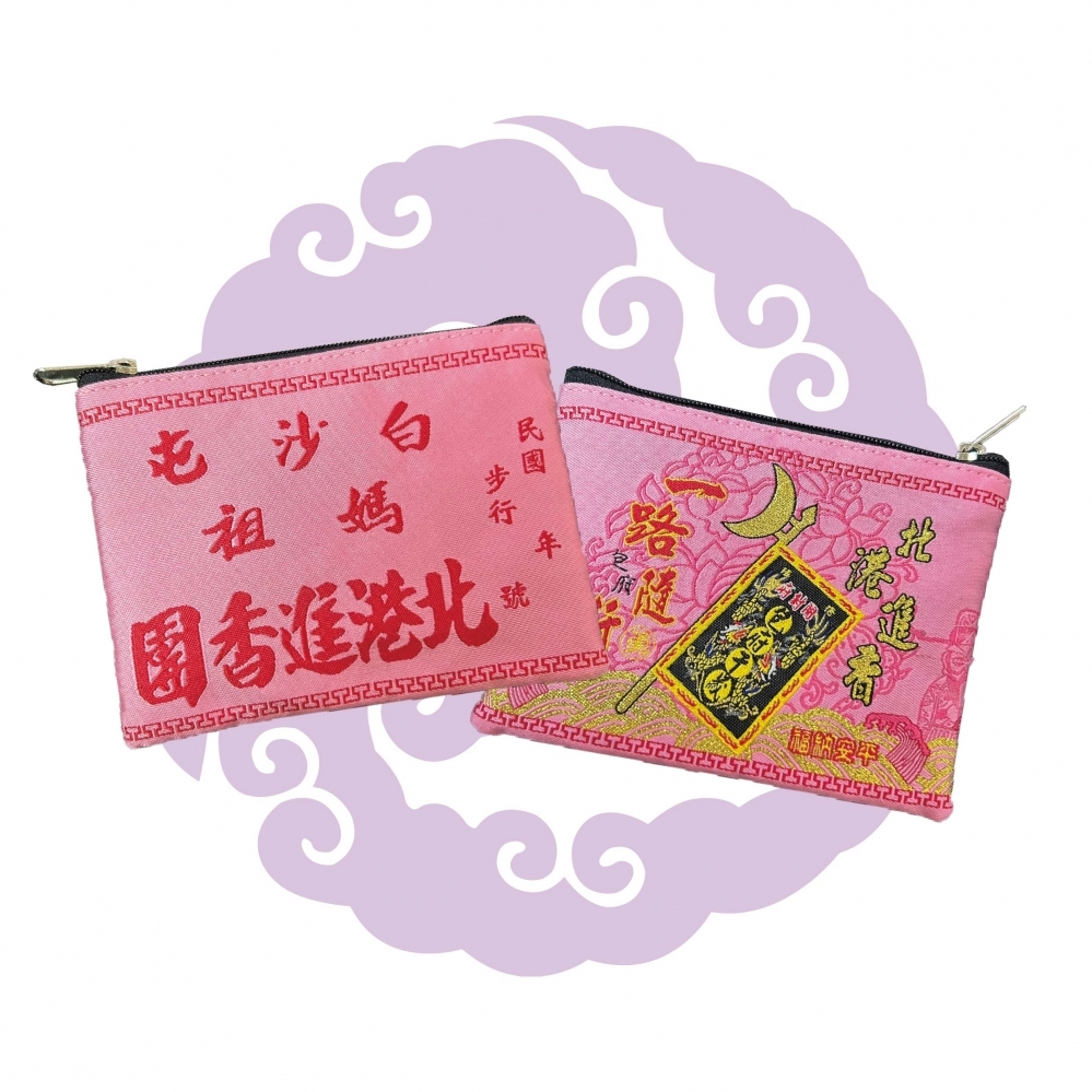 錢包