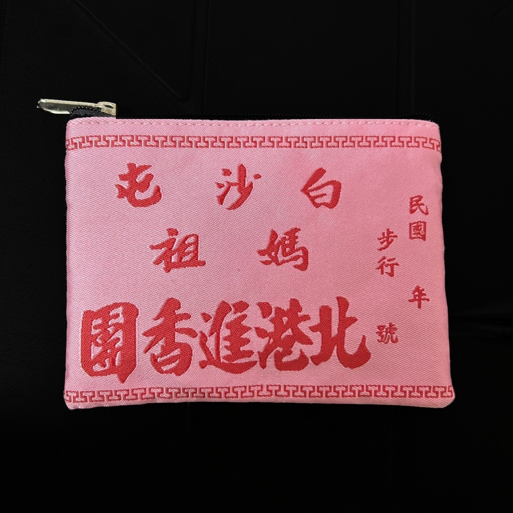 錢包