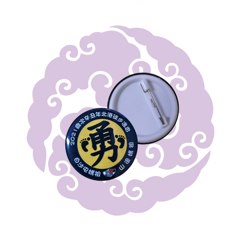 別針徽章