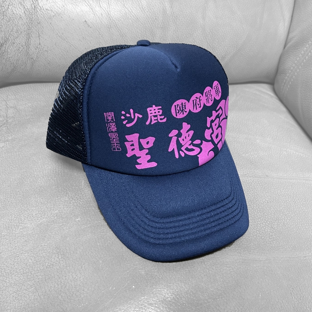客製卡車帽