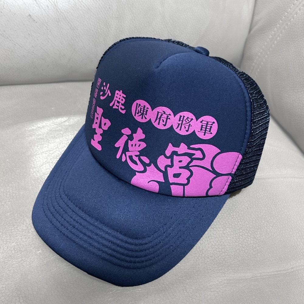 客製卡車帽