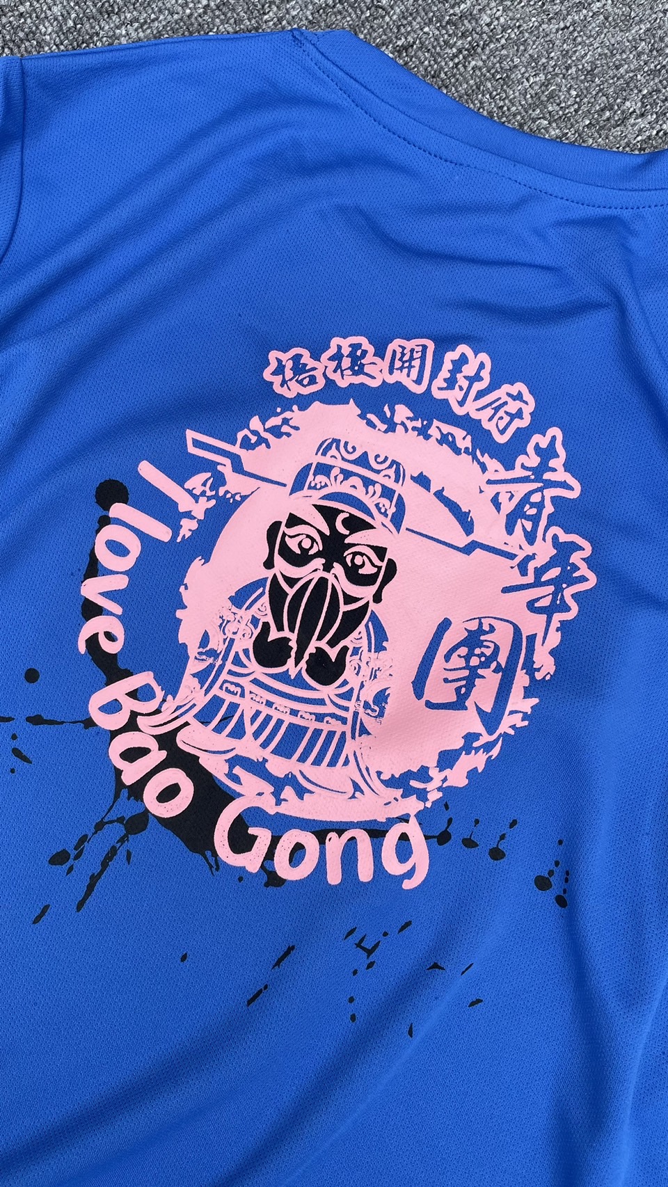 T shirt