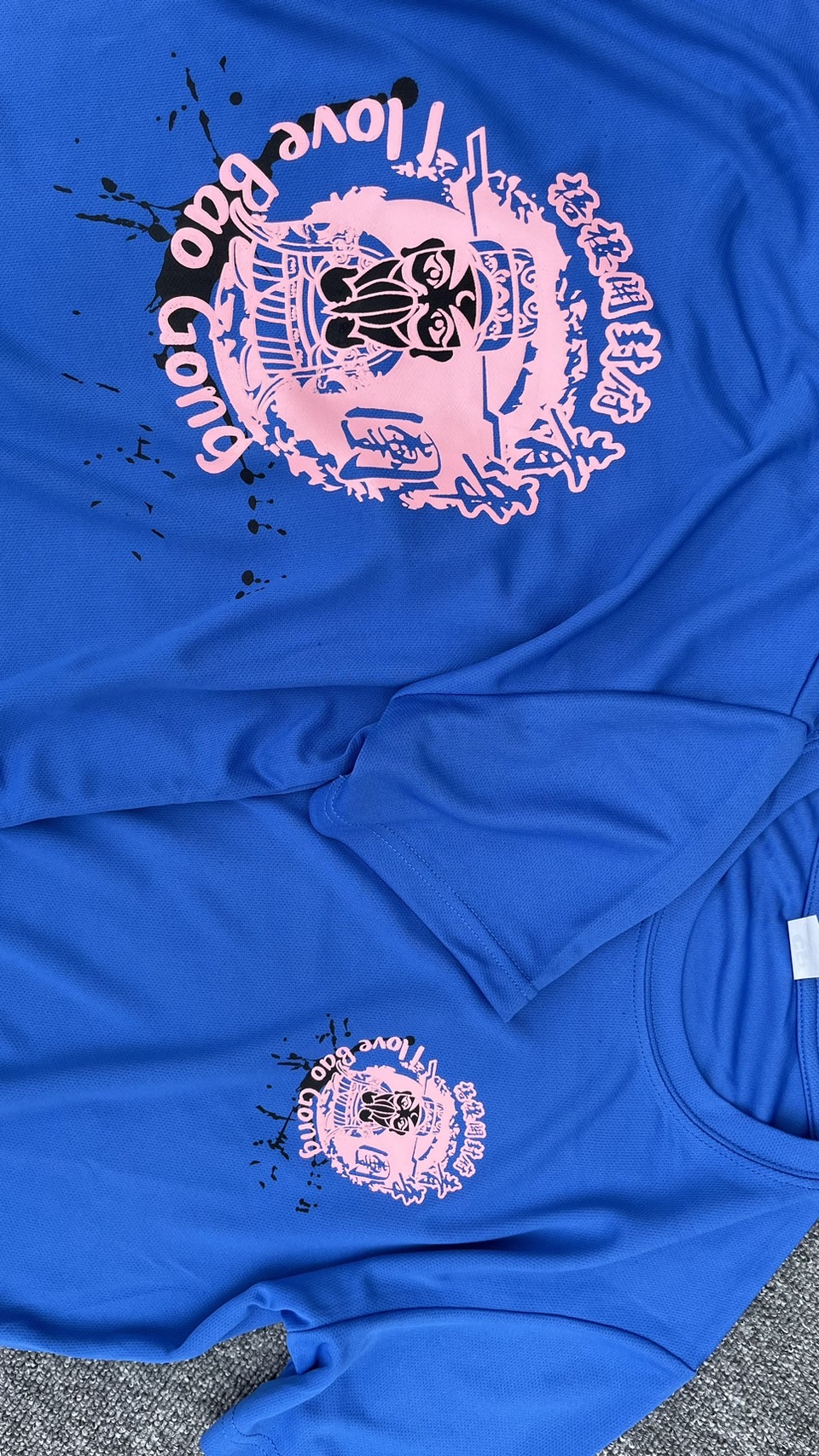 T shirt