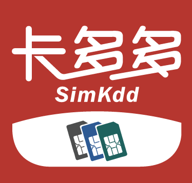 卡多多科技有限公司-旅遊網卡,旅遊網卡批發, 電話卡,電話卡批發,台中旅遊網卡批發,台中電話卡