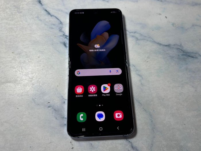 二手機 SAMSUNG 三星 Z Flip4 5G 8G+256G F7210 Z Flip 4 藍色 摺疊機 小折疊 130