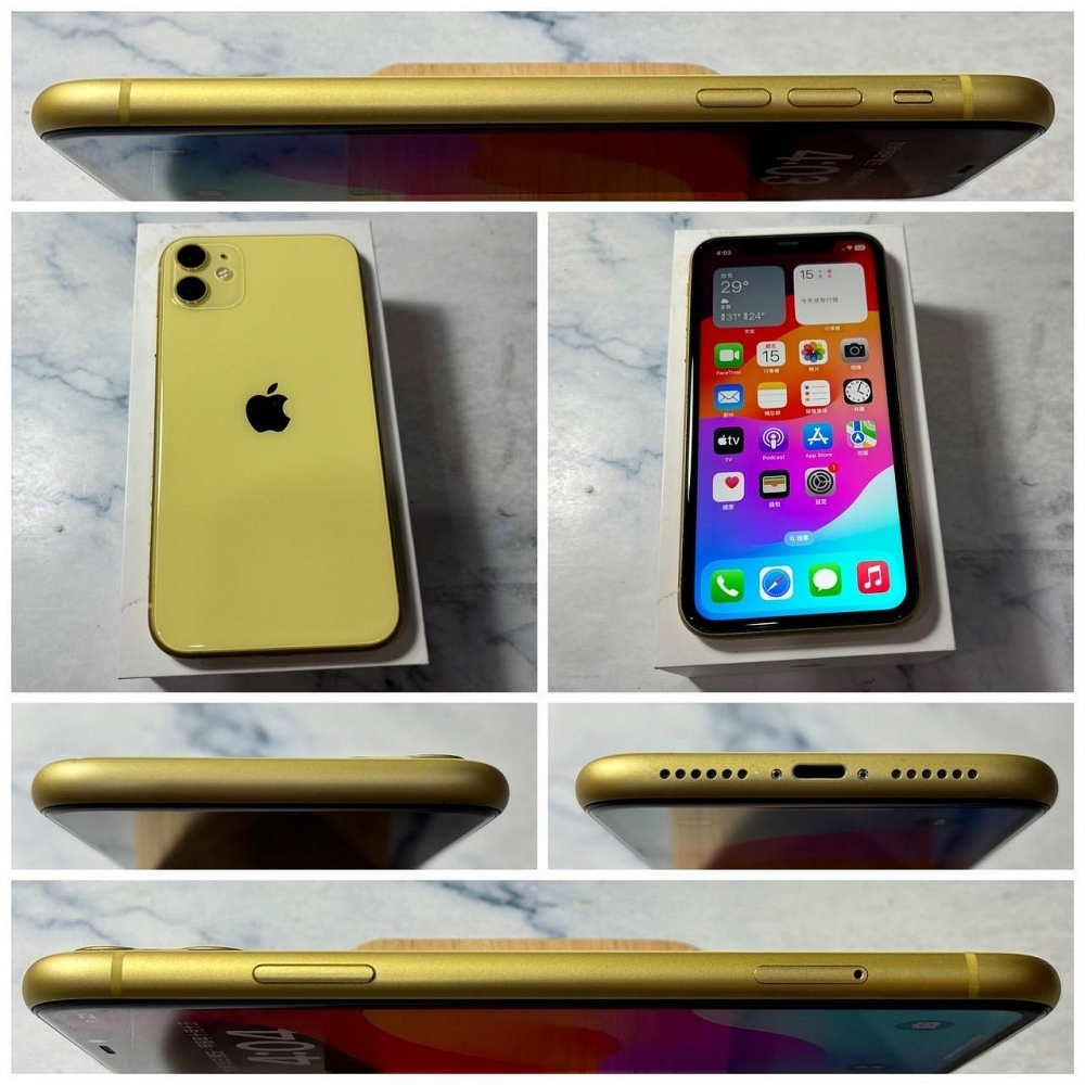 懇得機通訊 二手機 iPhone11 iPhone 11 6.1吋 128G 黃色【歡迎舊機交換折抵】430
