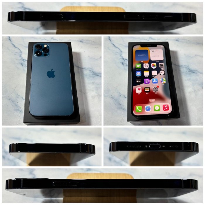 懇得機通訊 二手機 iPhone 12 Pro 256G 藍色 6.1吋 IOS 18.2 電池100%【可舊機折抵】390