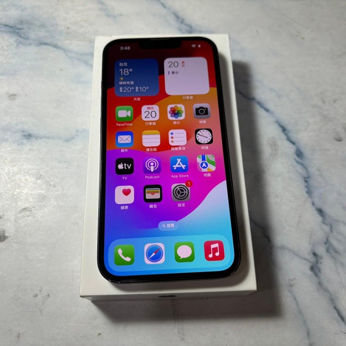 懇得機通訊 二手機 iPhone 13 128G 黑色 6.1吋 ios 17.5.1【歡迎舊機交換折抵】931