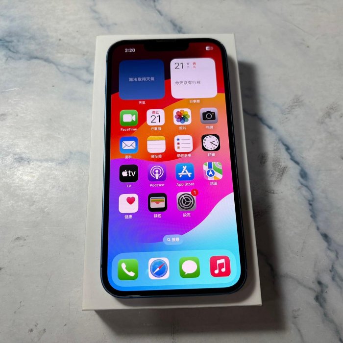 懇得機通訊 二手機 iPhone13 iPhone 13 512G 藍色 6.1吋 IOS 18.3.2【歡迎舊機交換】
