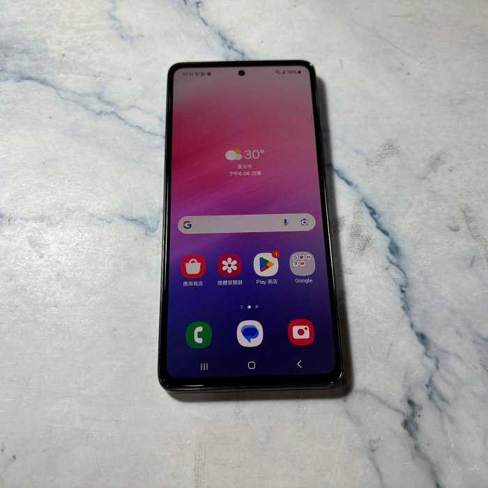 懇得機通訊 二手機 三星 SAMSUNG Galaxy A53 5G 6.5吋 8G/256G 黑色【可舊機交換】962