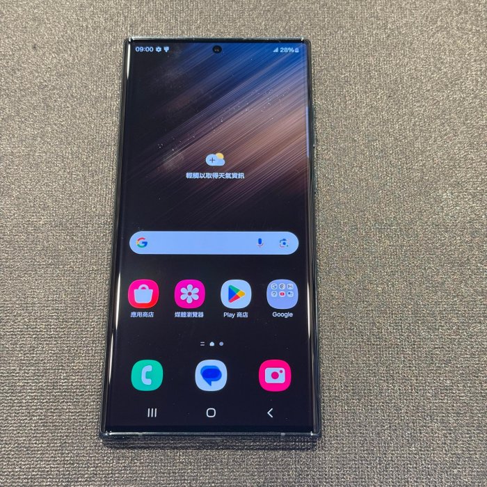 懇得機通訊 二手機 三星 SAMSUNG S22 Ultra 5G 12G/256G 綠色6.8吋 S22U 989