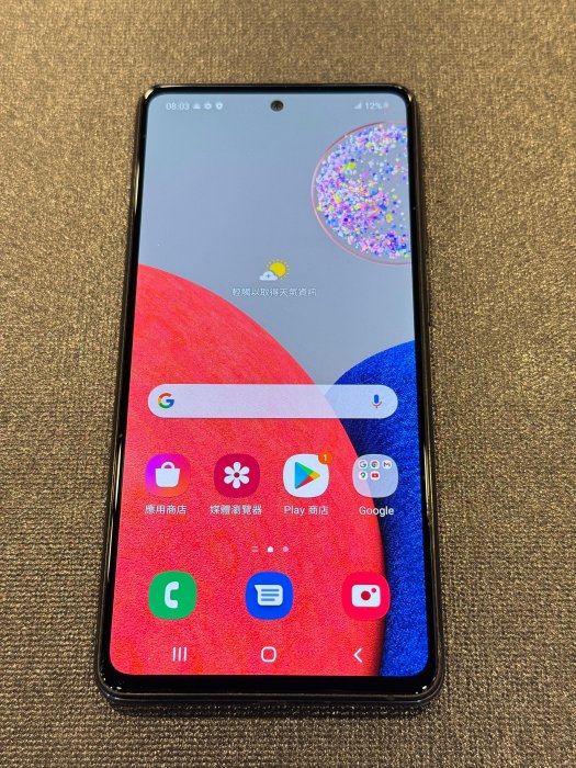 懇得機通訊 二手機 三星 SAMSUNG A52s 5G 6G+128G 黑色 9成新【990】