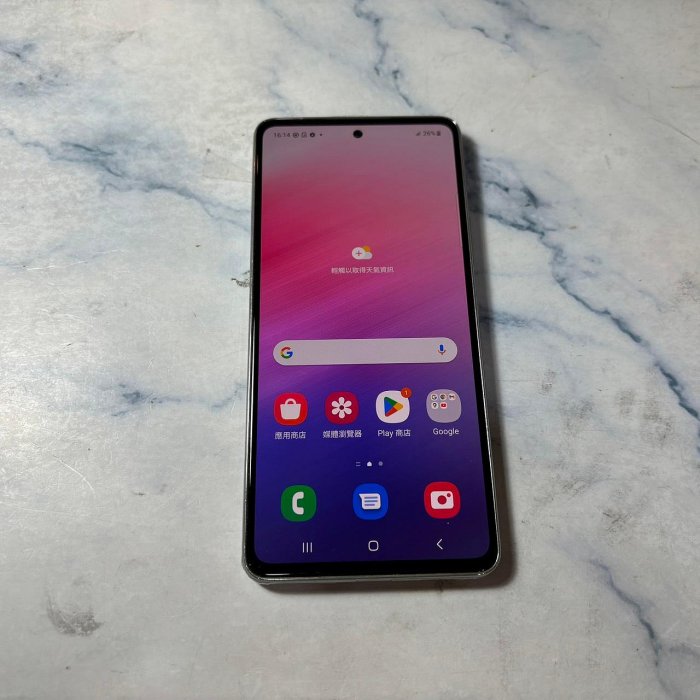 懇得機通訊 二手機 三星 SAMSUNG Galaxy A53 5G 6.5吋 8G/256G 白色【可舊機交換】983