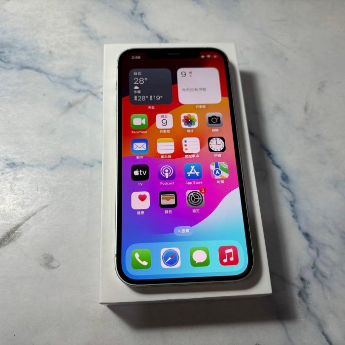 懇得機通訊 二手機 iPhone 12 128G 綠色 6.1吋 iPhoe12【歡迎舊機交換折抵】041