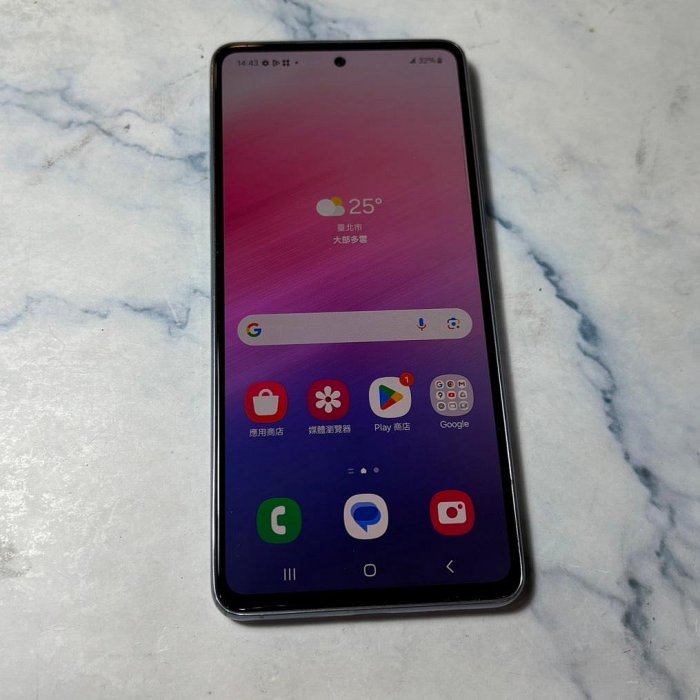 懇得機通訊 二手機 三星 SAMSUNG Galaxy A53 5G 6.5吋 8G/256G 藍色【可舊機交換】067