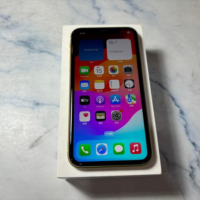 懇得機通訊 二手機 iPhone11 iPhone 11 6.1吋 128G 黃色【歡迎舊機交換折抵】079