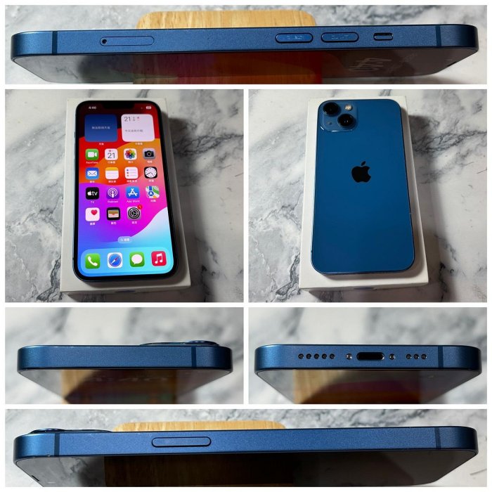 懇得機通訊 二手機 保固90天 iPhone 13 128G 藍色 IOS 18.4.1 電池100%【歡迎舊機交換折抵】095