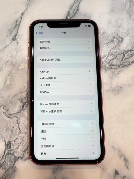 懇得機通訊 二手機 iPhone XR 128G 橘色 6.1吋 IOS 17.4.1【歡迎舊機交換折抵】270