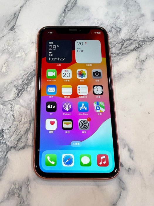 懇得機通訊 二手機 iPhone XR 128G 橘色 6.1吋 IOS 17.4.1【歡迎舊機交換折抵】270