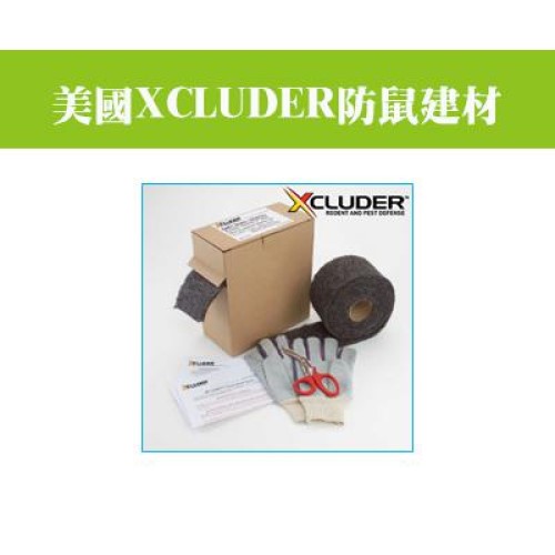 堵鼠樂
