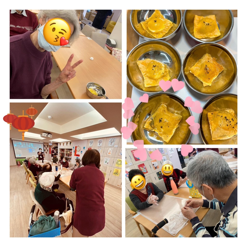 元宵節