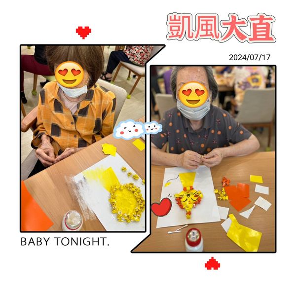 萬獸之王-獅子手作