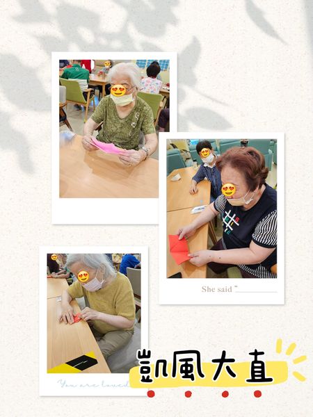 手作立體草莓