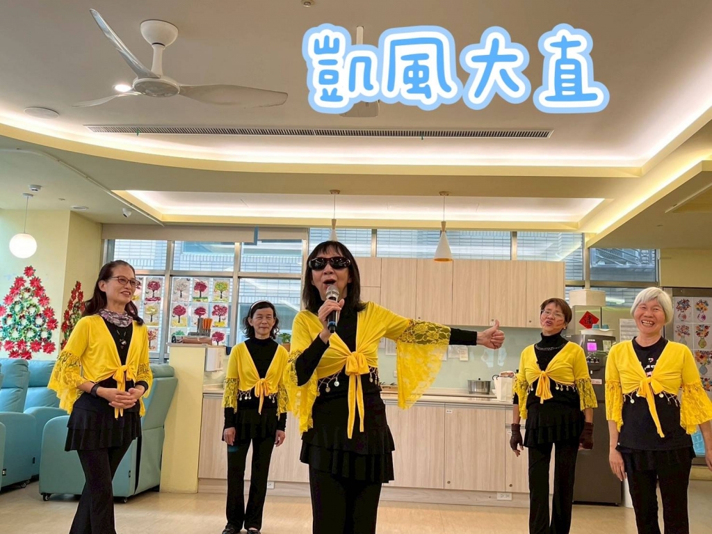 830舞蹈團