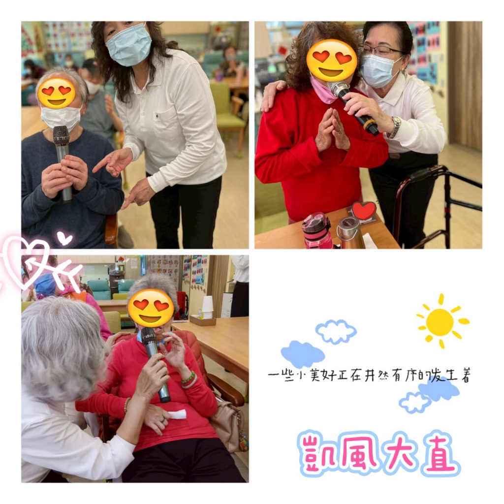 慈濟東區妙音傳法歌唱班