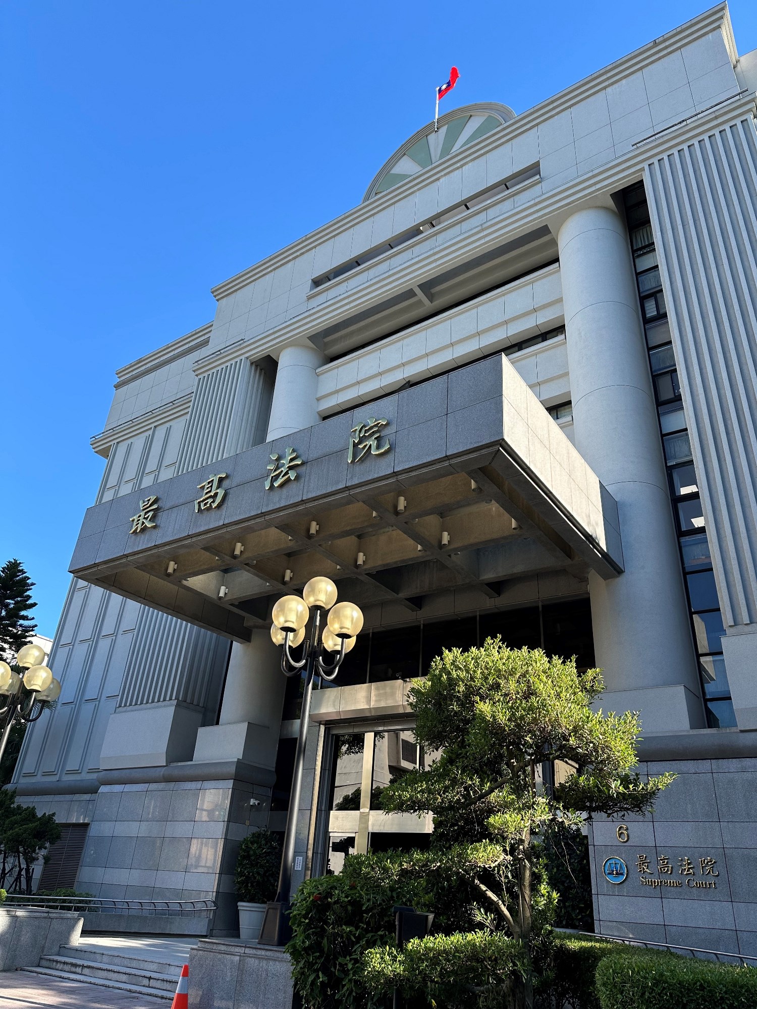 #律師推薦#台北律師推薦#桃園律師推薦#台中律師推薦#高雄律師推薦#南投律師推薦#彰化律師推薦#全國執行律師業務#律師事務所#蔚然法律事務所#洪嘉蔚律師#民事律師推薦#刑事律師推薦#家事律師推薦#移民律師推薦#商務律師推薦#勞資律師推薦#土地糾紛律師推薦#不動產律師推薦