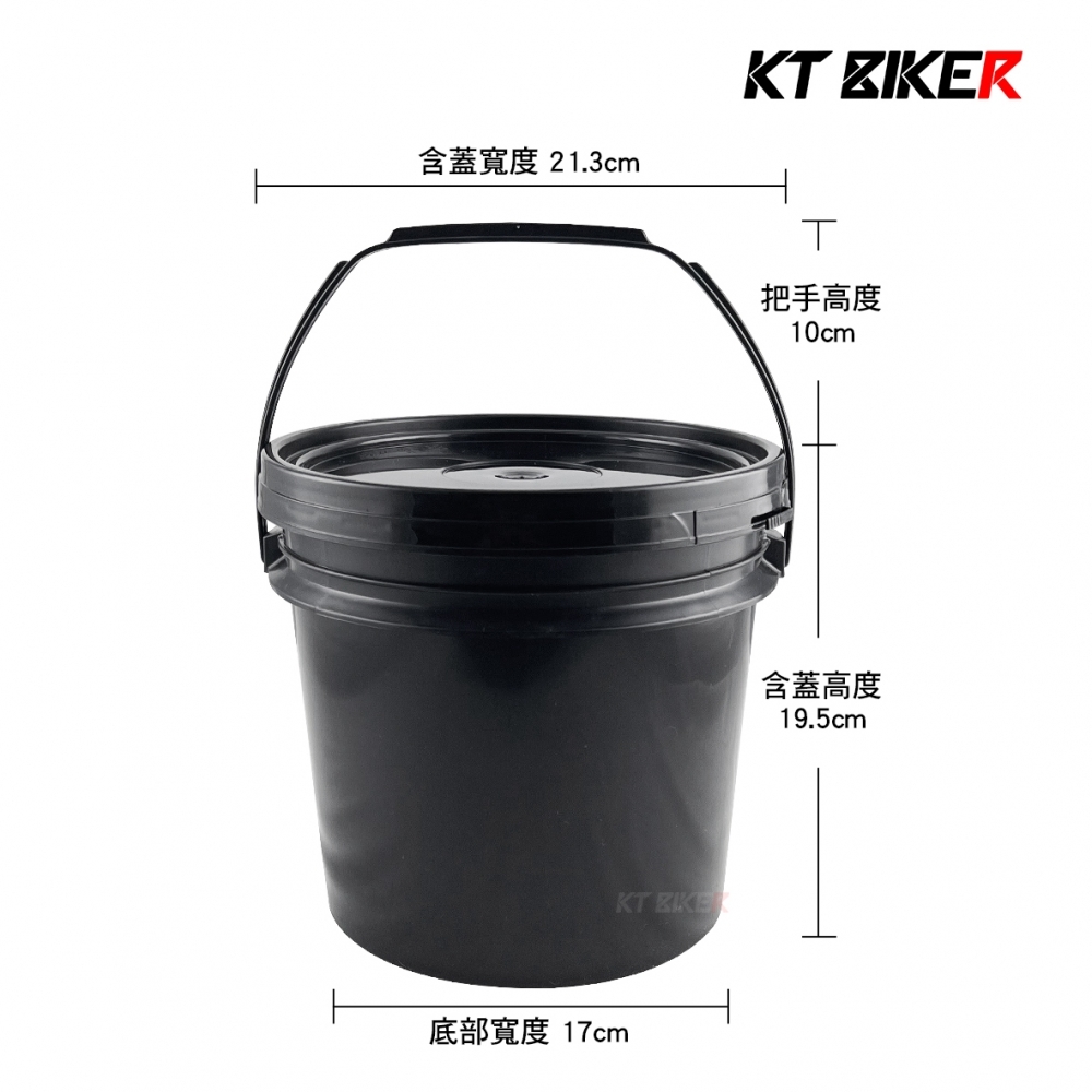 4L黑色塑膠桶