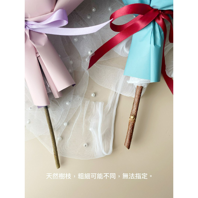 單朵10公分大玫瑰 樹枝韓式多層次花束