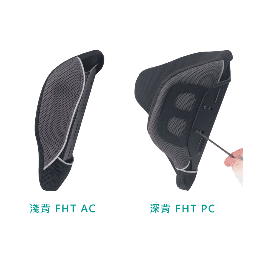 nxt 背墊擺位配件 一般型 康揚-nxt