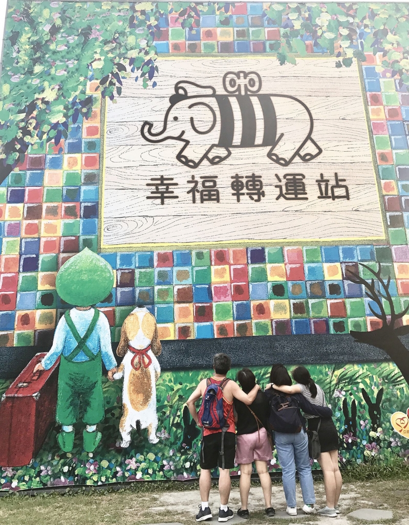 宜蘭包車旅遊