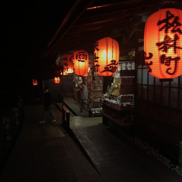 南投包車旅遊