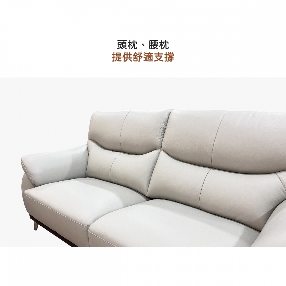 星巴克半牛皮沙發