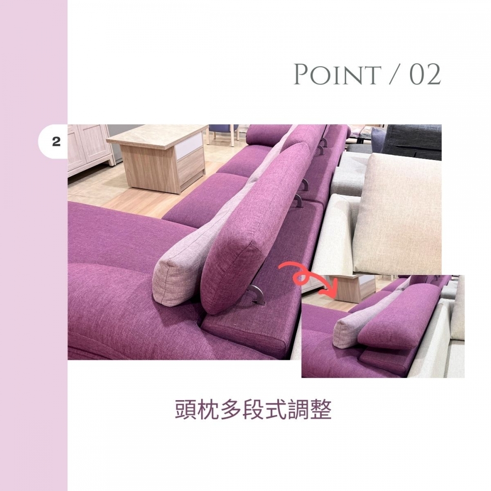 娜米黎紫色雙色亞麻布獨立筒L型沙發