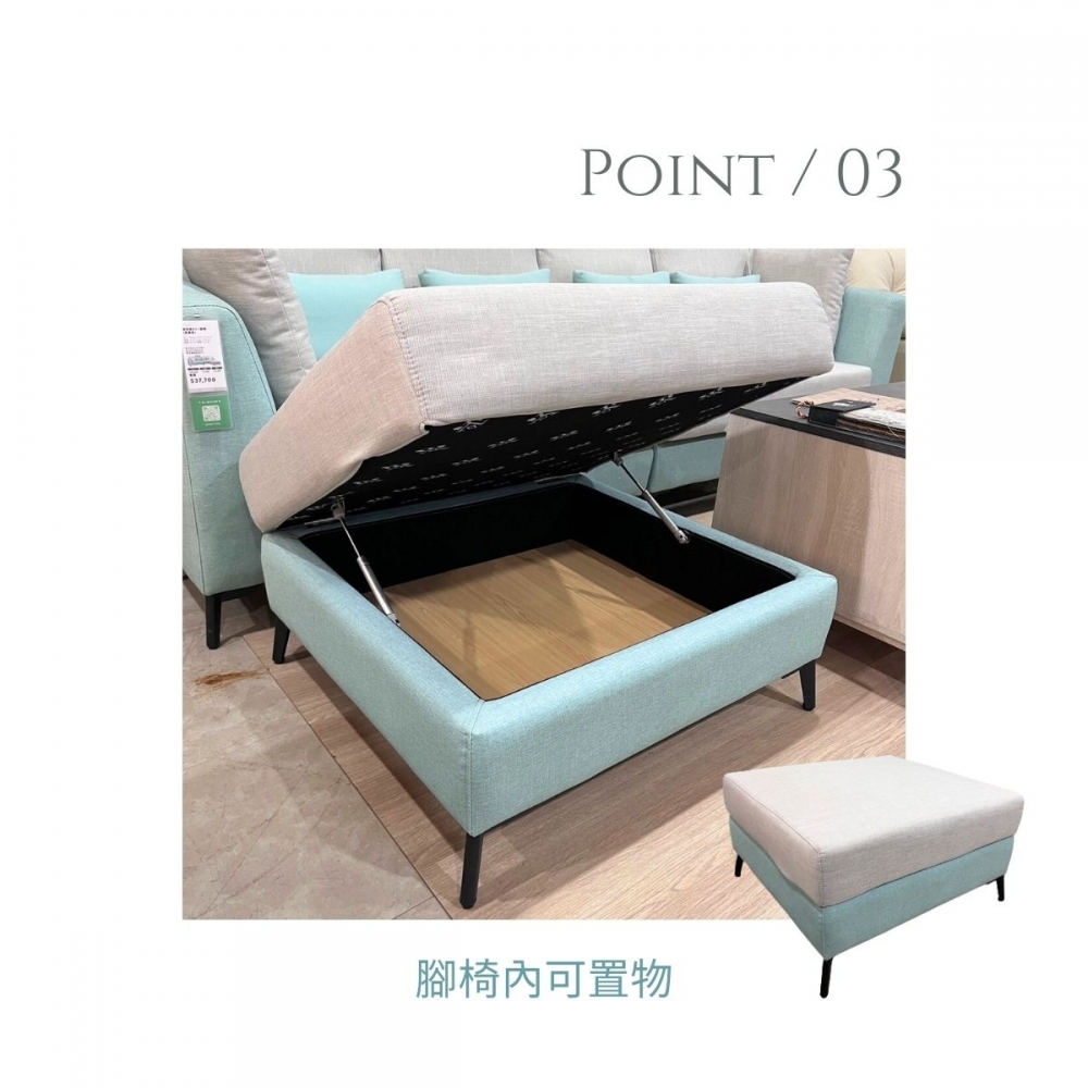 帕布森沙發
