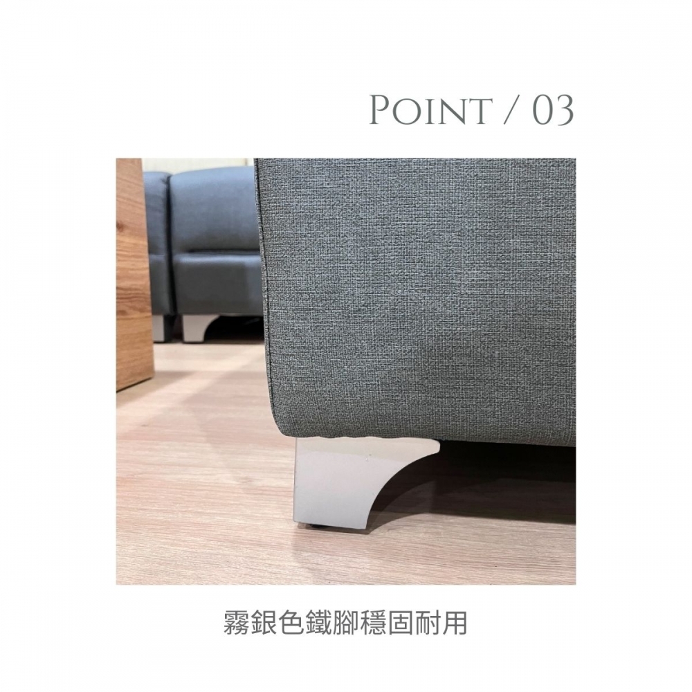 Y2貓抓皮Usb充電L型沙發