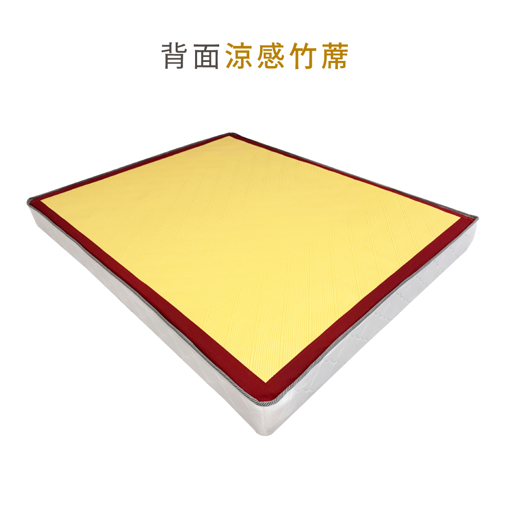 麥可省床墊