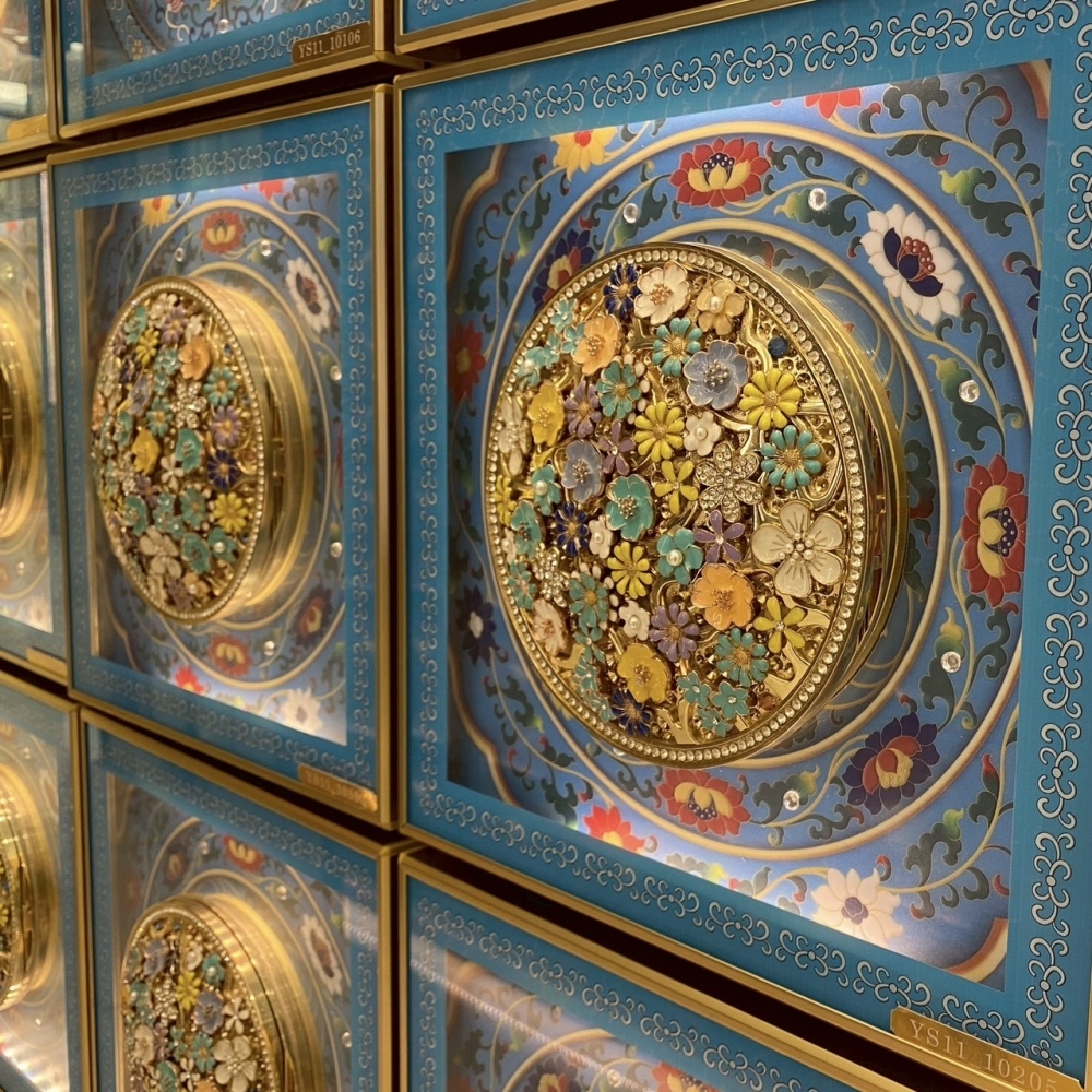 永思軒(雙人位)