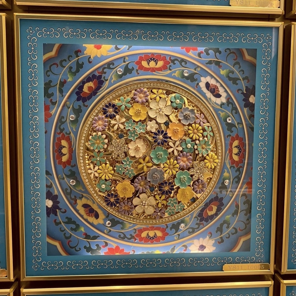 永思軒(雙人位)