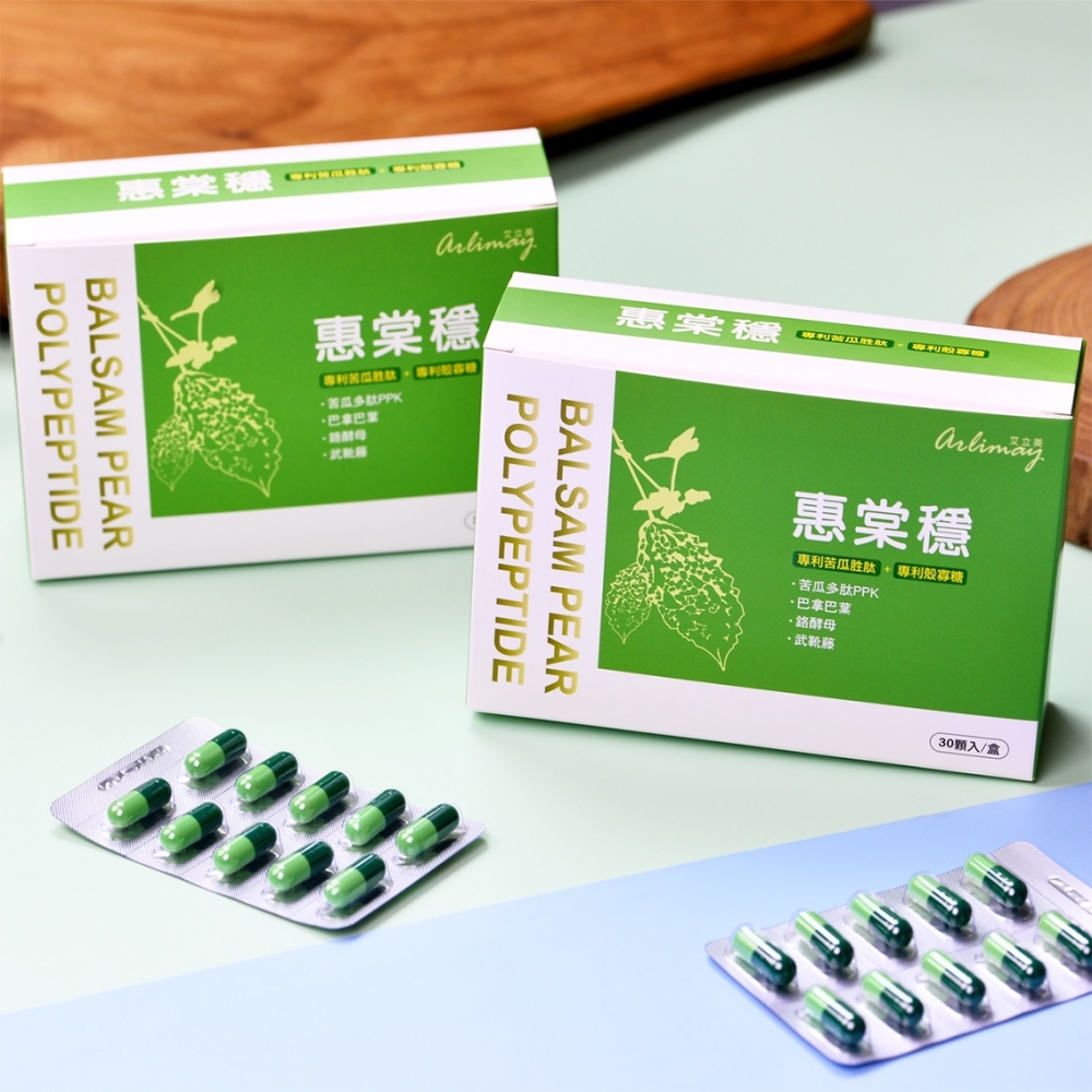惠棠穩專利苦瓜胜肽+專利殼寡糖膠囊