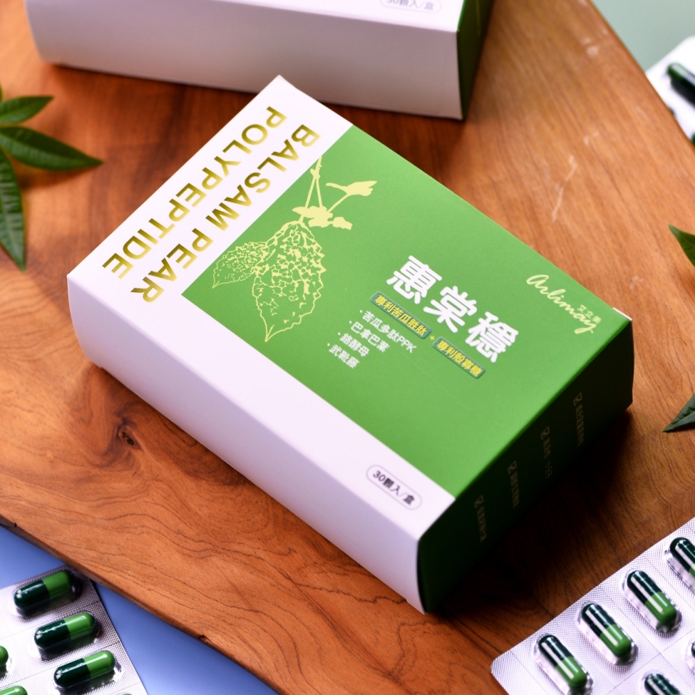 惠棠穩專利苦瓜胜肽+專利殼寡糖膠囊